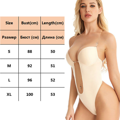 One-piece Underwear Bra Tube Top Tube Top Big Breasts Show Small Artifact Bra