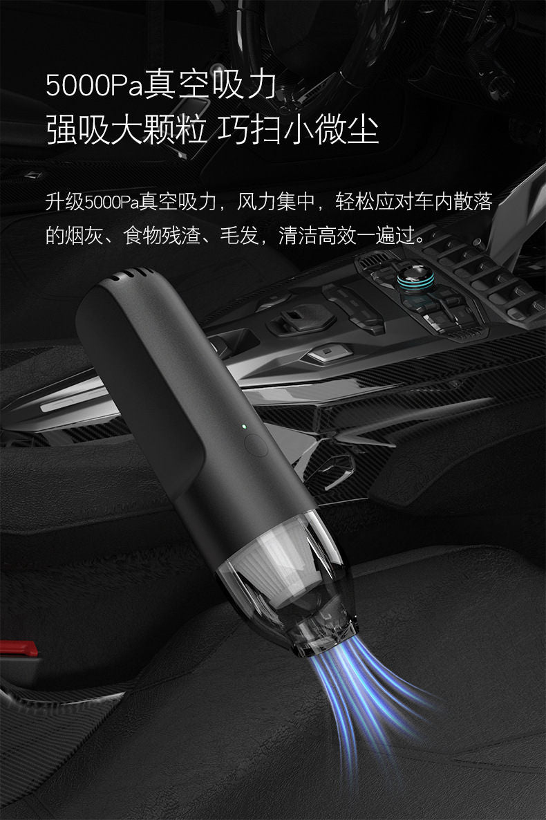 Versatile High-Power Wireless Handheld Vacuum Cleaner for Auto and home with USB Charging