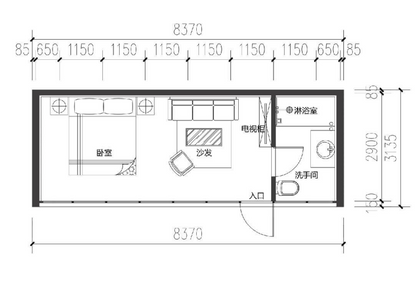 Luxury Living Prefab Home