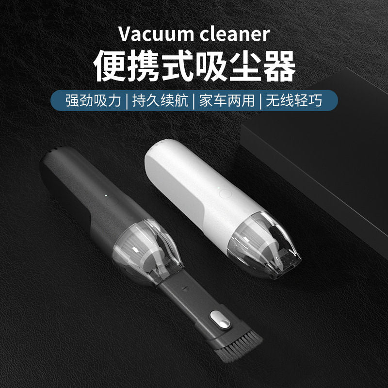 Versatile High-Power Wireless Handheld Vacuum Cleaner for Auto and home with USB Charging