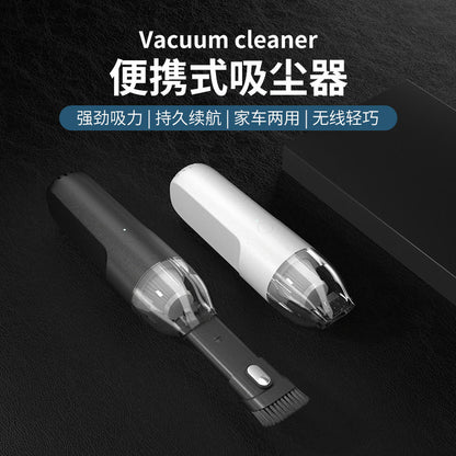 Versatile High-Power Wireless Handheld Vacuum Cleaner for Auto and home with USB Charging